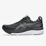 Gel-Kayano 33, Crna