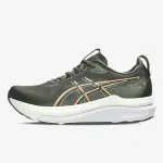 Gel-Kayano 33, Zelena