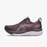 Gel-Kayano® 33, Roze
