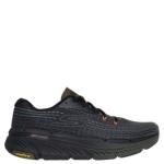 Max Cushioning Premi, Zelena