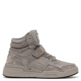 G-Star Footwear Attacc