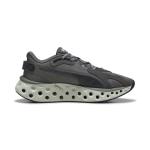Softride frequence, Zelena