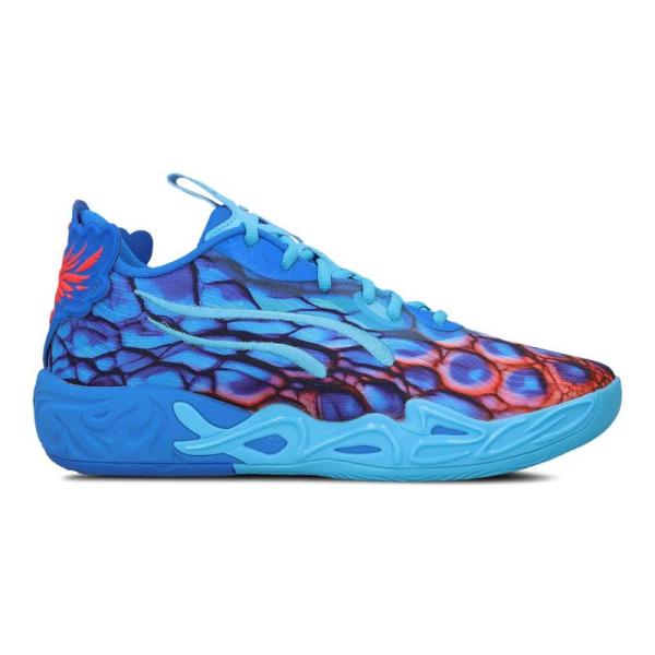 Puma Mb.04 lo alien skins