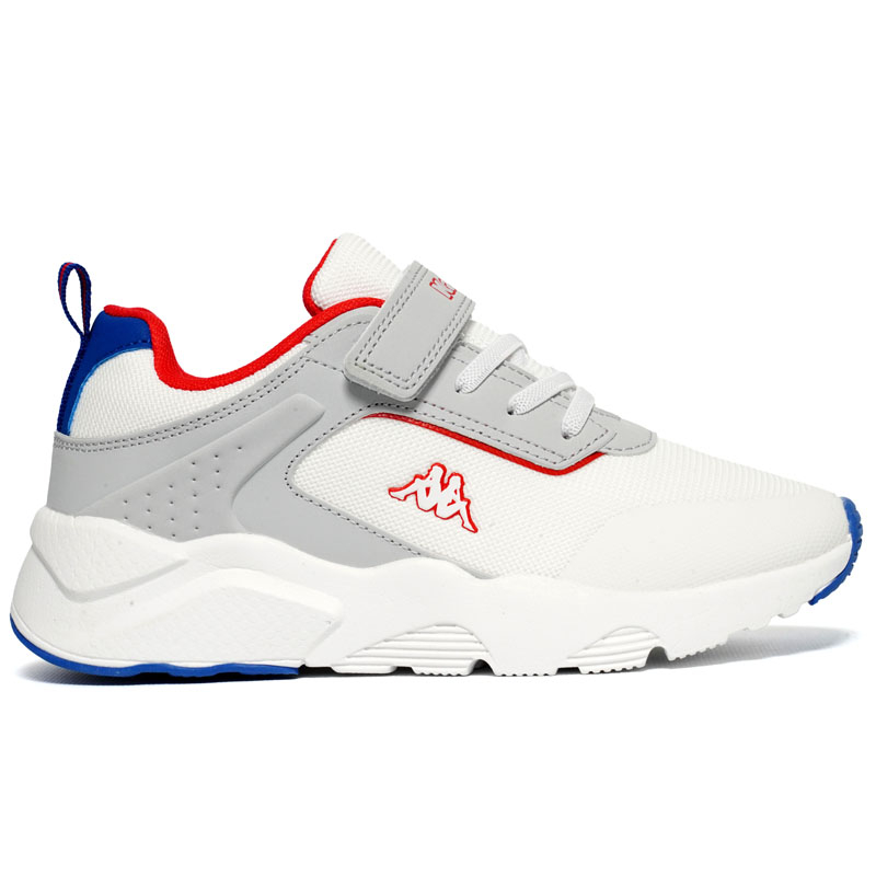 Logo Safir 2 Kid Ev, Bela