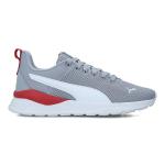 Anzarun Lite Jr, Crvena