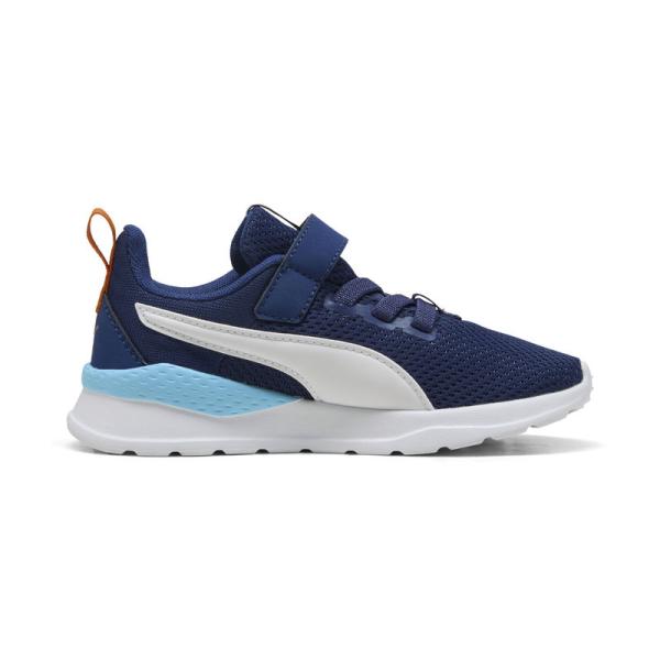 Puma Anzarun lite ac+ ps