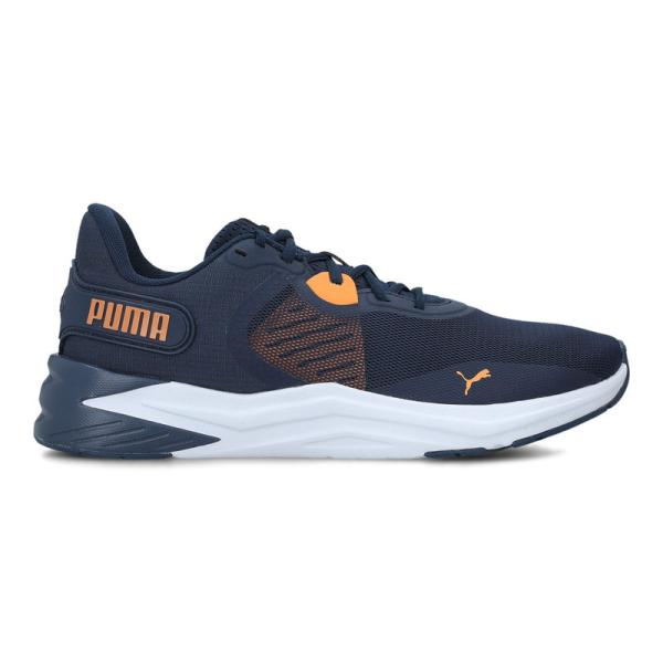 Puma Disperse Xt 3