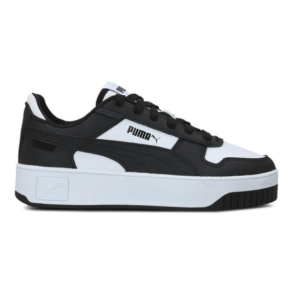 Puma Carina street