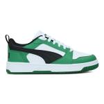 Rebound V6 Lo Jr, Zelena