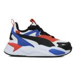 Rs-x efekt kids ps, Crvena