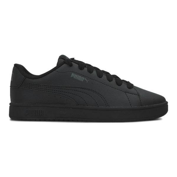 Puma Ballkid jr