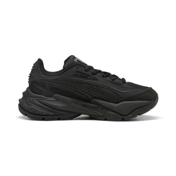Puma Rs surge jr