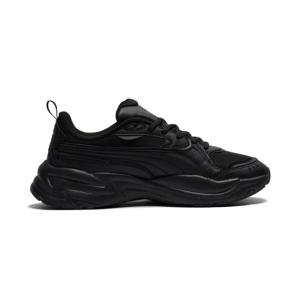 Puma X-ray 4