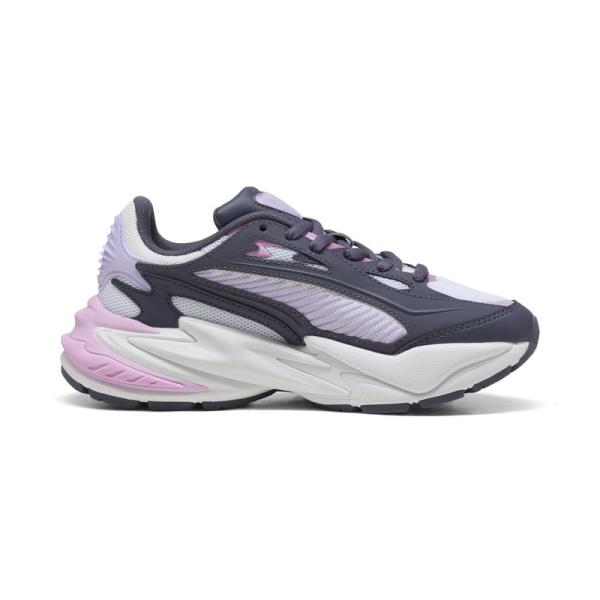 Puma Rs surge toys jr