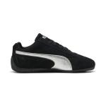 Speedcat metallic safari jr, Srebrna