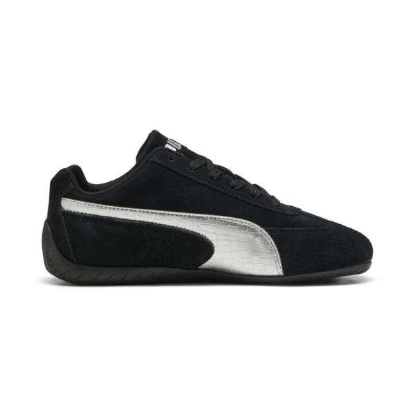 Puma Speedcat metallic safari jr