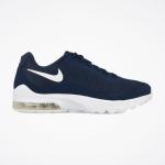 Air Max invigor BG