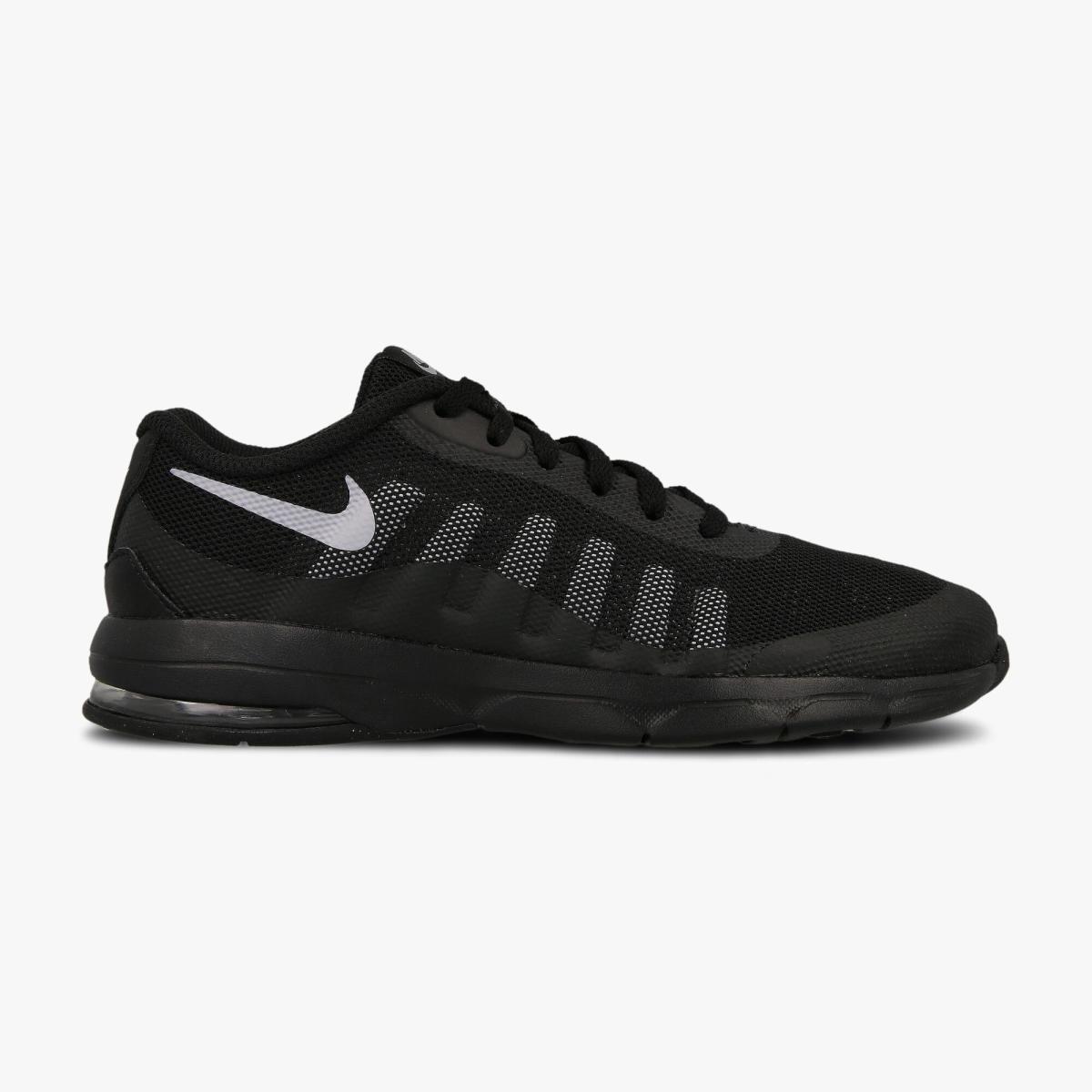 Air Max invigor BP