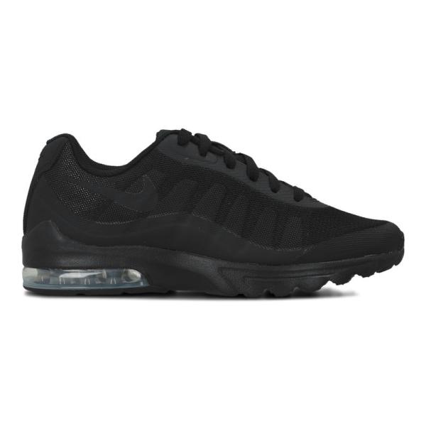 Nike Air max invigor