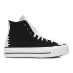 Chuck Taylor All Star Lift Platform Crafted Laces, Crna