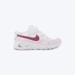 air max sc GP