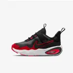 Air Max Nova, Crna