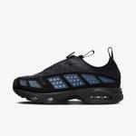 Air Max SNDR, Crna