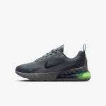 Air Max Phoenix, Siva