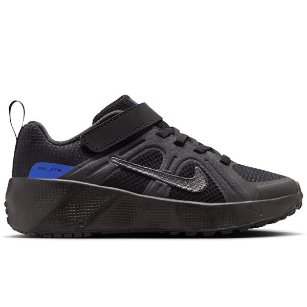 Nike Metro Tek Bp