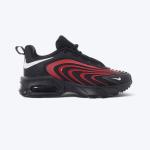 air max fire BG