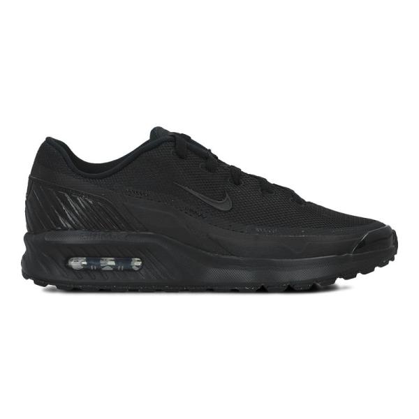 Nike Air max bia