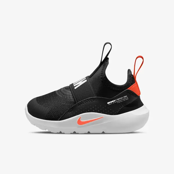 Nike Flex Runner 4