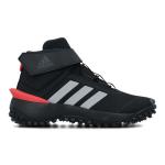 Fortatrail El, Multikolor