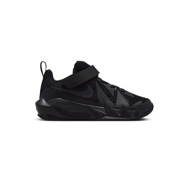 Nike S.t. dynamite ps