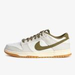 Dunk Low Retro SE, Bež