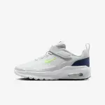 Air Max BIA, Bela