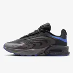 Air Max Fire, Siva