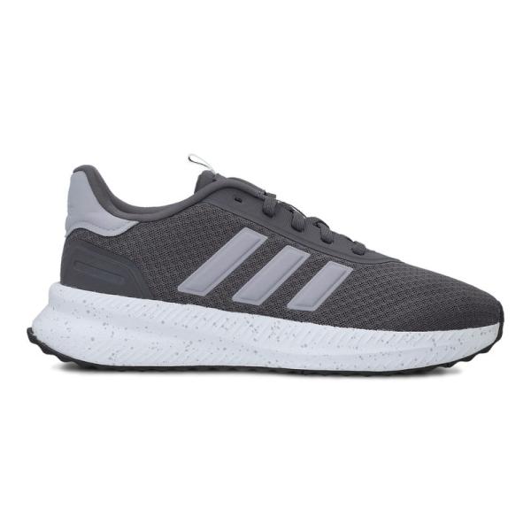 Adidas X_Plrpath