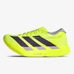 Adizero Adios Pro 4, Zelena