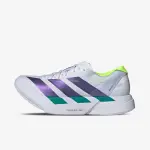 Adizero Adios Pro 4, Ljubičasta