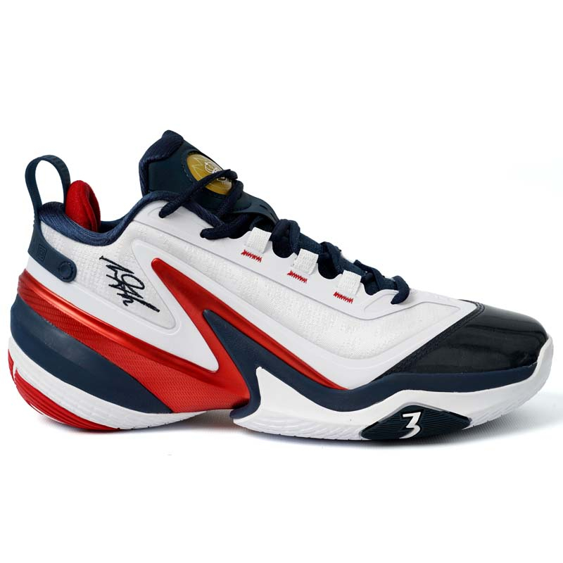 Signature Basketball Shoes