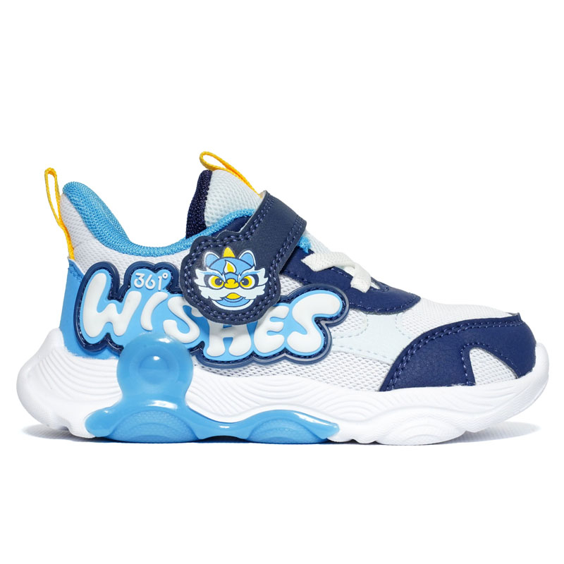 Kid's Casual Shoes