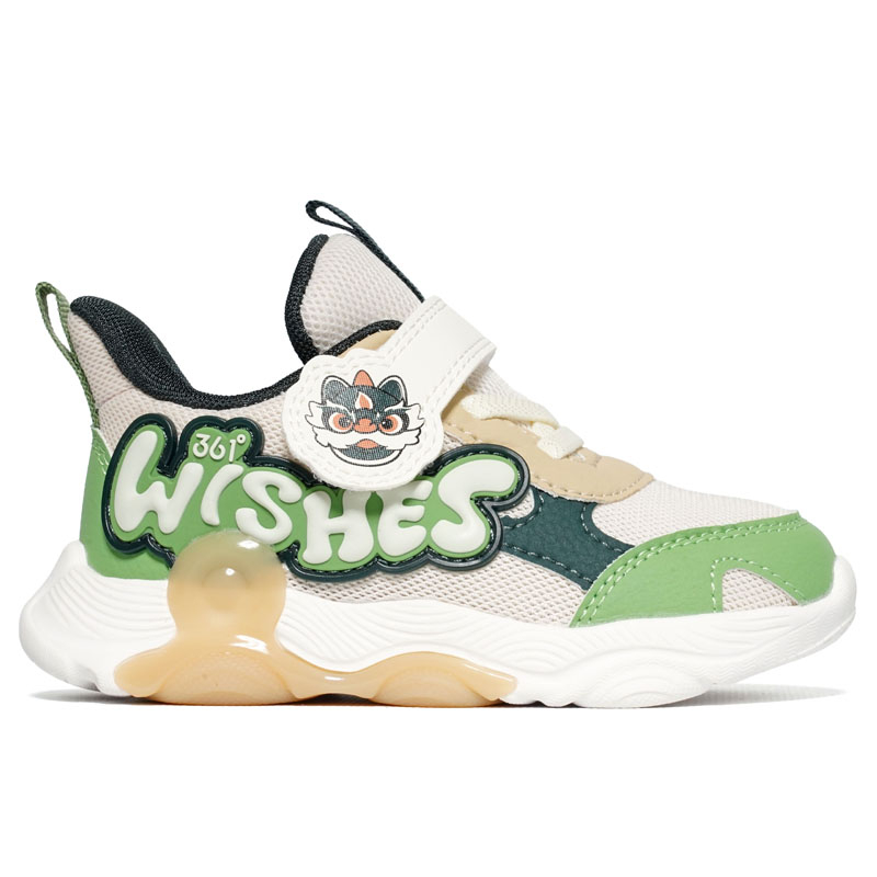 Kid's Casual Shoes, Multikolor